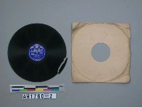 藏品(大東亞戰爭：てぶり見せばや(一)(二)唱片)的圖片